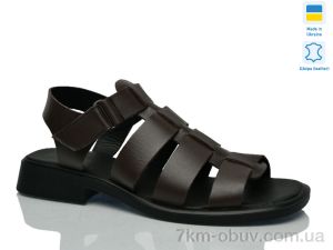 купить оптом Sali 264 т.корич.к.