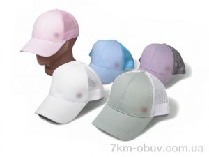 купить RuBi 8009-3 mix оптом