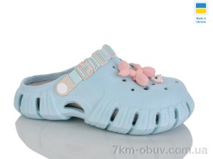 купить оптом Progress Гіпаніс Ж77 бірюзовий