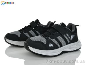 купить Bessky-Kellaifeng BY5142-8D оптом