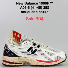 купить оптом Sharif A06-6