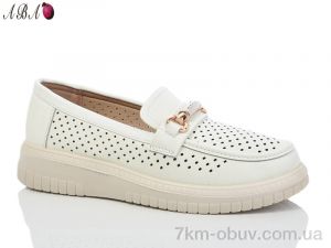 купить оптом Aba D0808-1