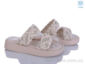 купить Захар-Gold BH9018-3 оптом