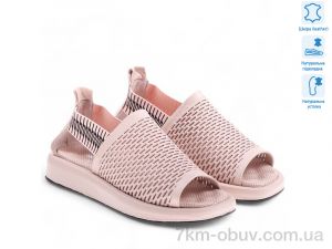 купить Allshoes 177652 оптом