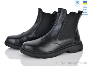 купить оптом Ailinda 523-2d