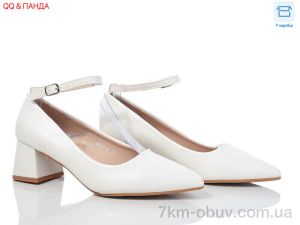 купить QQ&Панда QQ70-2 оптом