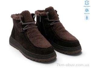 купить оптом Allshoes 218721