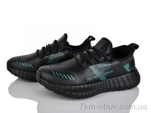 купить Victoria 0351-8 оптом