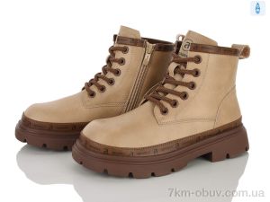 купить Clibee-ShoSho B5752P-1 brown оптом