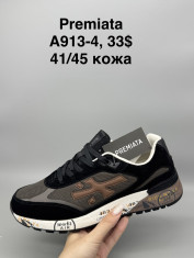 купить Supo(BRAND) A913-4 оптом