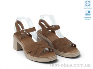 купить Allshoes 209903 оптом