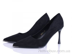 купить Бабочка-Mengfuna-AESD BW777-1 оптом