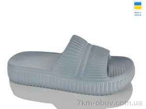 купить Крок DS79 сіро-блакитний оптом