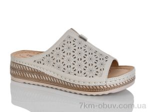 купить Leguzaza 712-1 оптом