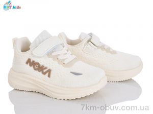 купить оптом BBT H772-2-6