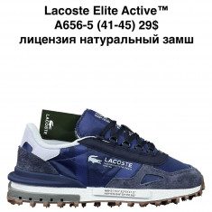 купить Katyo A656-5 оптом