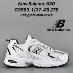 купить Classica G3583-1 оптом