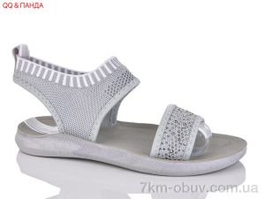 купить QQ&Панда GL05-2 оптом