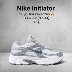 купить SportLine B037-12 оптом