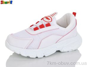 купить Sharif 6652-5 оптом