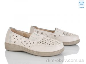 купить Мир 4321-972 оптом