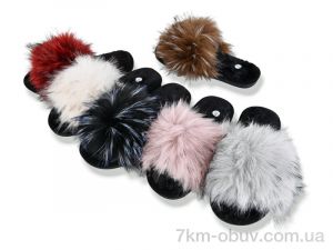 купить SANLIN 2 509 mix оптом