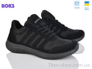 купить оптом Roks 5025 чорний
