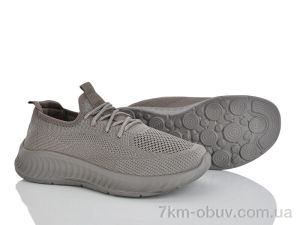 купить Бабочка-Mengfuna-AESD 400-694 оптом