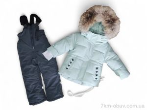 купить Kids-modnik L538 куртка-напівкомбінезон фісташковий оптом