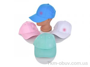 купить RuBi 0106-4 mix оптом