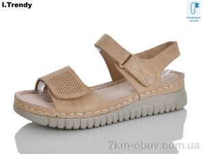 купить Trendy G109-3 оптом