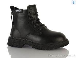 купить DINO ALBAT Y93(0346B) black оптом