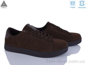 купить STILLI Group L190-8R шкіра оптом