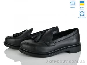 купить Ailinda 399-2 оптом