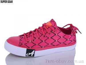 купить Super Gear 035-2YD rose оптом