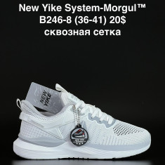 купить ANDA B246-8 оптом