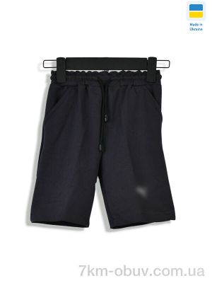 купить Kir15 2572534 синій оптом