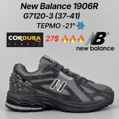 купить Classica G7120-3 оптом