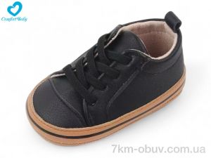 купить Comfort-baby 2882-2А оптом