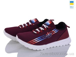 купить оптом Favorit ЖК1020 бордо