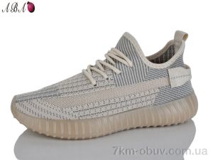 купить Aba 778-15 оптом