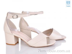 купить Love-L&M-ZDW F104-3 оптом