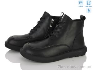 купить MD-GRESSO-LUNASTEP ZHF785-1 оптом
