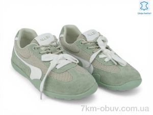 купить Allshoes 211316 оптом