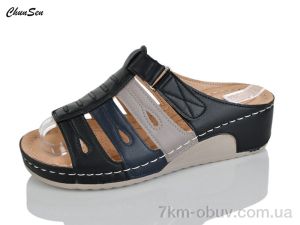 купить оптом Chunsen XW8908-1