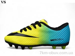 купить оптом VS Soccer 02 yellow