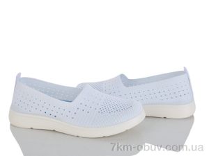 купить Kulada-UCSS-MD 2503-9 оптом