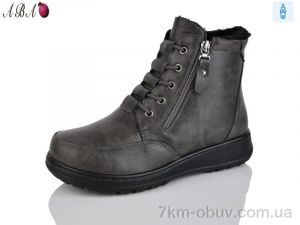 купить оптом Aba 60922 brown