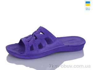 купить оптом SANLIN 2 SV010 бузок