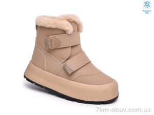 купить TOM.M T68113D оптом